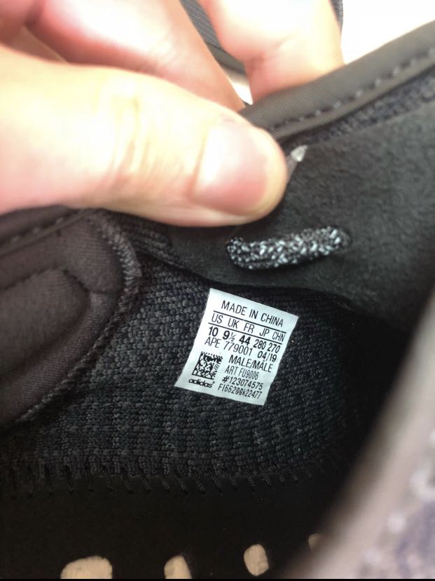 adidas Yeezy Boost 350 v2 Black FU9013 Release Date